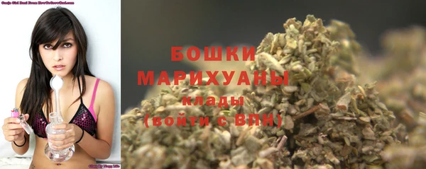 MDMA Premium VHQ Вяземский